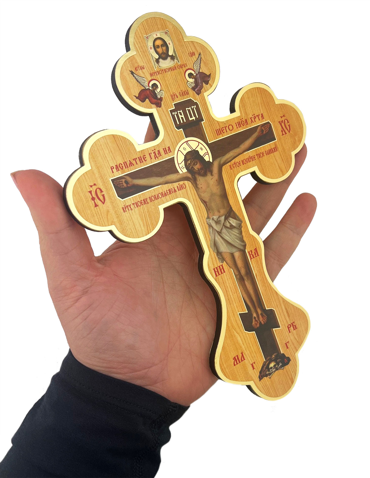 Standing Cross - Crucifixion Virgin Of Kazan Christ St. Nicholas W/Crystal Incense Standing Cross - Crucifixion Virgin Of Kazan Christ St. Nicholas W/Crystal Incense