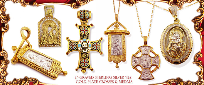 Sterling Silver Gold Plated Engraved Crosses