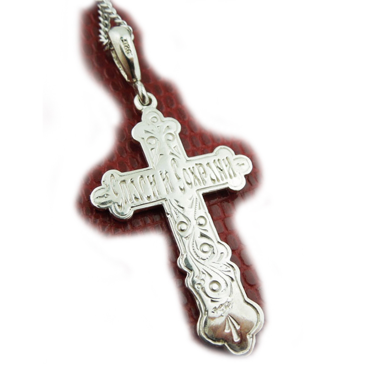 Crosses :: Silver Crosses 925 :: 3-S Sterling Silver Cross ICXC 