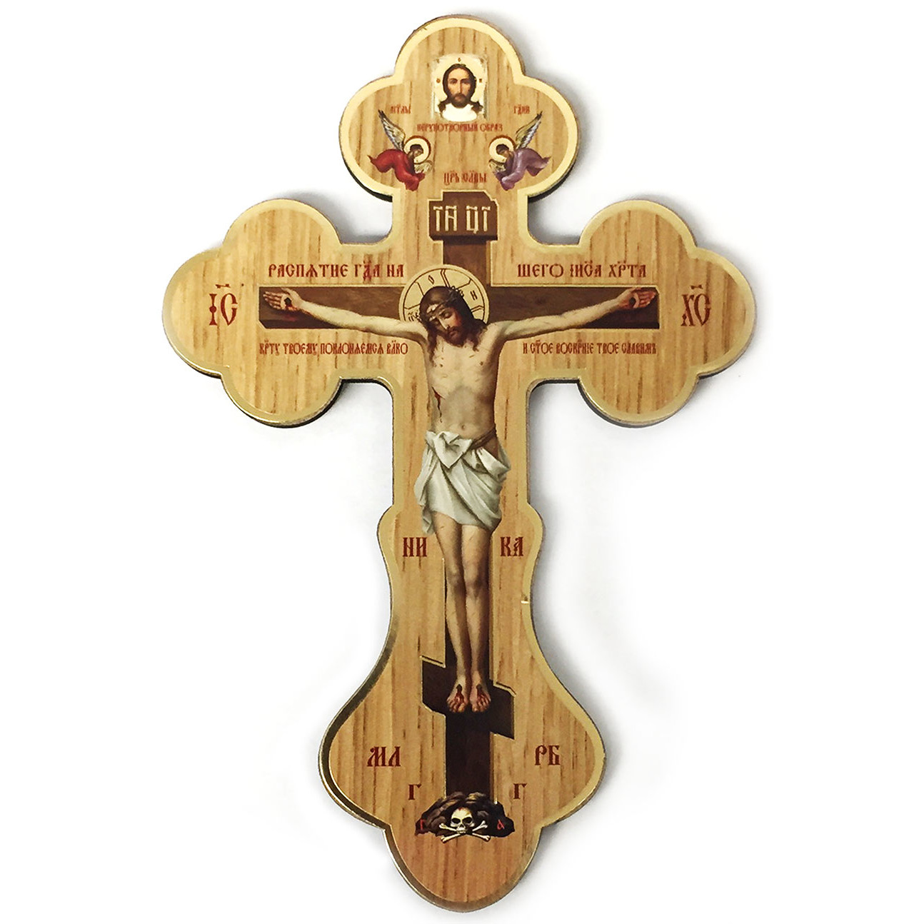 Standing Cross - Crucifixion Virgin Of Kazan Christ St. Nicholas W/Crystal Incense Standing Cross - Crucifixion Virgin Of Kazan Christ St. Nicholas W/Crystal Incense