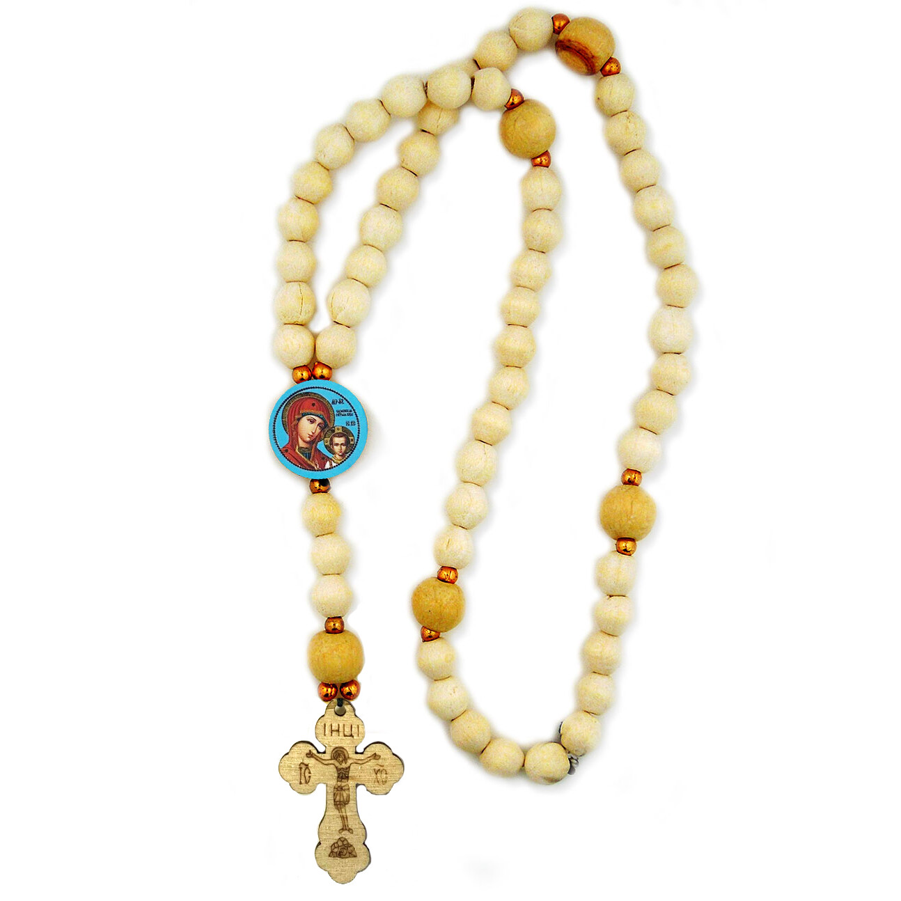 Catholic Rosary With Reversible Icons Virgin of Kazan and Christ Catholic Rosary With Reversible Icons Virgin of Kazan and Christ