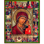 SF-31 Virgin of Kazan  W/Major Feasts