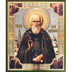 SF-128 St Sergius of Radonezh