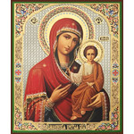 SF-493 Virgin of Smolensk