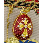 1045-1 Sterling Silver 925  22kt Gold Plated Enameled Egg Pendant with 20" Chain NEW