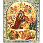 28/153 Nativity of Christ 3"x2 1/2"
