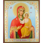 IR-50 Virgin Of Smolensk Gold & Silver Foil 5 1/2"x4 1/2"