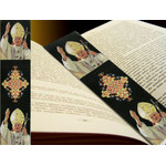 TBM85 Blessed Pope John Paul II Tapestry Icon Book Marker 9 1/8"x2"