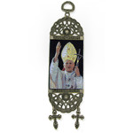 TST30 Blessed Pope John Paul II  Tapestry Icon  Banner For Wall & Door Decoration 7"x2"