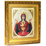 AM122 Virgin Mary of Inexhaustible Cup Framed Icon with Crystals and Glass NEW 8 1/4"x7 1/4"