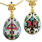 8746-BL Faberge Style Egg Pendant With Cross & XB "Christ is Risen" NEW