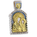 AD-15BS Virgin of Kazan Icon Pendant Sterling Silver 925 Gold Gilding 1 3/4"x1" NEW!!