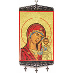 TL13 Virgin of Kazan Large Size Tapestry Icon Banner 17"x8"