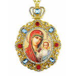 M-8-64 Virgin of Kazan Icon Pendant Framed Jeweled- from the Panagia Collection.