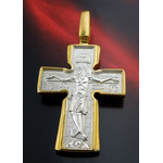 EC-80 Sterling Silver 925 Gold 22kt Gold Finish Reversible Cross 1 3/4"