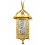 EC-126 Engraved Icon Pendant Virgin of Vladimir Sterling Silver 925 22kt Gold Gilded, Cross on the back side 2" W/Silver Gold Gilded Chain!