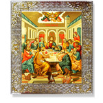 TG421-LS  Large Last Supper Serigraph Icon Sliver Frame 925 22kt Gold Plated NEW 14 3/4"x12" CERTIFICATE ATTACHED