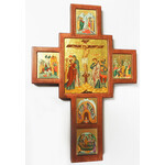 TE406 Crucifixion of Christ Serigraph Icon Large Wall Cross  Small Icons On the Cross Might Vary 15"x10 CERTIFICATE ATTACHED