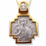 EC-192 Sterling Silver 925 22 kt Gold Plate  Saint Michael Medal Praying in Sovanic on the Back Side of the Medal 1 1/16"x3/4"