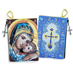 TIP16 Sweet Kissing Madonna & Child Icon Pouch NEW! 5 3/8"x4"