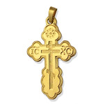 641 14KT Gold Cross Size of the Cross 1 1/8" with bail: 1 1/4"x5/8"