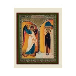 SF-331 MIRACLE OF THE MICHAEL 4 1/4"x3 1/2"