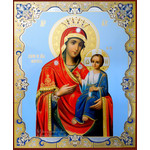 IR-308 XLG Virgin of Iverskaya