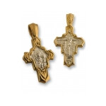 EC-164 REVERSABLE CRUCIFIXION/VIRGIN MARY & BABY JESUS CROSS