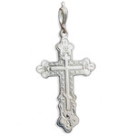 3-S Sterling Silver Cross ICXC "SAVE US" Silver 935 Three Barred NEW!! 1 7/8"x1"