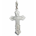 3-S Sterling Silver Cross ICXC "SAVE US" Silver 935 Three Barred NEW!! 1 7/8"x1"