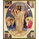 SF-732 RESURRECTION OF CHRIST 8 1/4"x6 3/4"