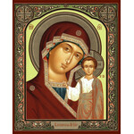 IR-101 Virgin of Kazan