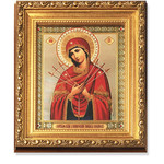 AM14 Virgin Mary of Seven Swords Gold Framed Icon with Crystals and Glass NEW 8 1/4"x7 1/4"