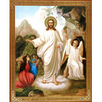 IR-725 Resurrection Pascha Icon 9"x7 1/4"