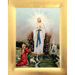 TS102B Virgin Perpetual Help Serigraph Icon Made in Greece 5"x4"