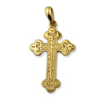 14G Pure Gold Cross 14 kt NEW 1"x5/8"