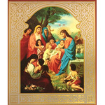 IR247 Christ w/Children 8 3/4"x7 1/4"