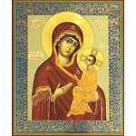 IR128 Virgin of Tikhvin 7.25"x8.75"