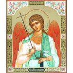 IR-369 Virgin of Kazan 15 7/8"x13 1/8"