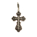 AD-18 Sterling Silver 935 Cross Crucifix NEW w Sign "Save Us" on the back in Russian NEW! Stamped 935 Sterling Silver 1 1/2"