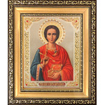 AM231 Virgin Of Hope Framed Icon with Crystals and Glass NEW 8 1/4"x7 1/4"