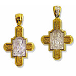 EC-136 ST PONTELIMON THE HEALER & CHRIST THE TEACHER Cross 925 Sterling Silver 22 kt gold plate