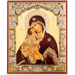 IR-160 Virgin of Don 5 1/4"x4 1/2"