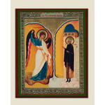 SF-331 MIRACLE OF THE MICHAEL 4 1/4"x3 1/2"
