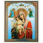 IR-278 VIRGIN MARY & A CHILD XLG ICON 15 7/8"x13 1/8"