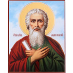 28/36 St Andrew 2.5"x3"