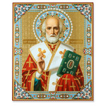 IR-299A St Nicholas Icon New!! 15 7/8"x13 1/8"