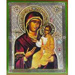 SF-141 Iverskaya Mother of God 5 1/4"x4 1/2"