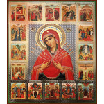 SF-358S Virgin of the 7 Swords w/Feast Days 4 1/2"x3.5"