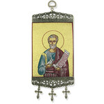 TMT23 ST Joseph Icon Banner Tapestry Textile Art 9 3/4"x3 7/8"